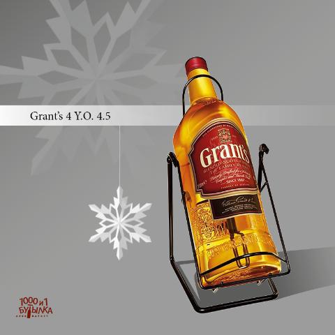 Виски Grant's