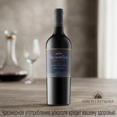 Вино Trumpeter Cabernet Sauvignon Mendoza