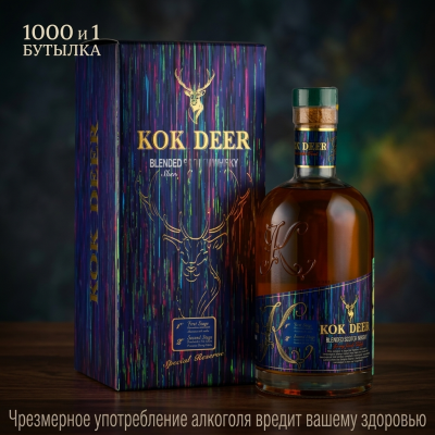 KOK DEER — благородство и характер в каждой детали!