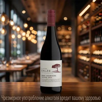 Вино Kleine Zalze Shiraz Mourvedre Viognier