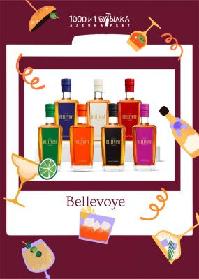 Виски Bellevoye
